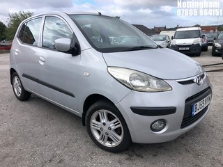 Location: Nottingham - 2009 HYUNDAI I10 COMFORT 5 Door Hatchback REG: BJ59NYN, Keys: No, MOT Expiry date: 13/07/2026, 1248 Petrol, 5 Speed Manual Petrol, Former Keepers: 2