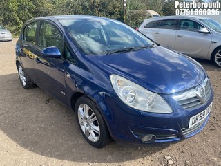 Location: Peterborough - 2009 VAUXHALL CORSA DESIGN 16V TWINPORT 5 Door Hatchback REG: DK59UDY, Keys: No, MOT Expiry date: 07/11/2025, 1364 Petrol, 5 Speed Manual Petrol, Former Keepers: 6