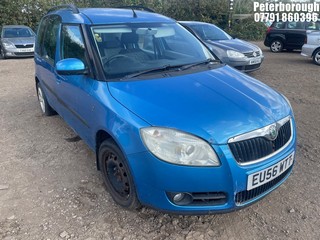 Location: Peterborough - 2007 SKODA ROOMSTER MPV REG: EU56WTT, Keys: No, MOT Expiry date: 27/07/2024, 1390 Petrol, MANUAL, Former Keepers: 3