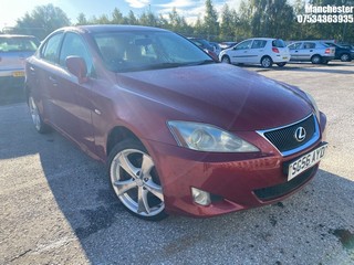 Location: Manchester - 2006 LEXUS IS 220D 4 Door Saloon REG: SG56AYD, 2231 Diesel, 6 Speed Manual Diesel, Former Keepers: 6, Keys: No, MOT Expiry date: 24/04/2026