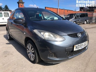 Location: Nottingham - 2009 MAZDA 2 TS 3 Door Hatchback REG: ND59UGE, Keys: No, MOT Expiry date: 12/01/2026, 1349 Petrol, 5 Speed Manual Petrol, Former Keepers: 3