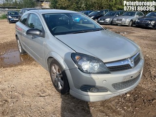 Location: Peterborough - 2007 VAUXHALL ASTRA DESIGN S-A 3 Door Hatchback REG: YP07ZYK, Keys: No, MOT Expiry date: 06/11/2025, 1598 Petrol, 5 Speed Semi Auto Petrol, Former Keepers: 6