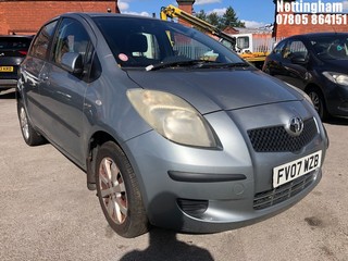 Location: Nottingham - 2007 TOYOTA YARIS ZINC D-4D 5 Door Hatchback REG: FV07WZB, Keys: No, MOT Expiry date: 30/09/2025, 1364 Diesel, 5 Speed Manual Diesel, Former Keepers: 3