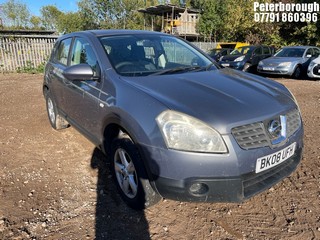 Location: Peterborough - 2008 NISSAN QASHQAI VISIA 2WD 5 Door Hatchback REG: BK08UFH, Keys: No, MOT Expiry date: 05/09/2024, 1598 Petrol, 5 Speed Manual Petrol, Former Keepers: 9