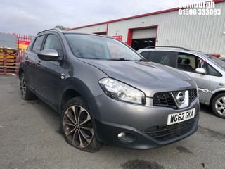 Location: Edinburgh - 2012 NISSAN QASHQAI N-TEC + DCI 5 Door Hatchback REG: WG62GKA, Keys: No, MOT Expiry date: 26/05/2024, 1461 Diesel, 6 Speed Manual Diesel, Former Keepers: 3