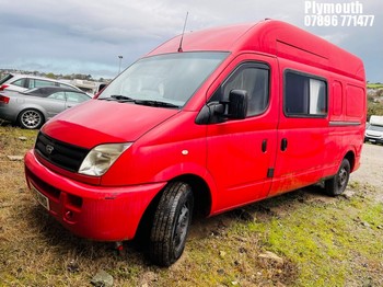 Location: Plymouth - 2006 LDV MAXUS 3.2 95 LWB Motor Caravan REG: BX56HMD, Keys: No, MOT Expiry date: 17/08/2023, 2500 Diesel, 5 Speed Manual Diesel, Former Keepers: 3