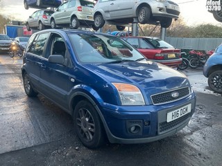 Location: Stapleford - 2009 FORD FUSION ZETEC CLIMATE 5 Door Hatchback REG: H16DGM, Keys: Yes, MOT Expiry date: 12/06/2026, 1388 Petrol, 5 Speed Manual Petrol, Former Keepers: 2