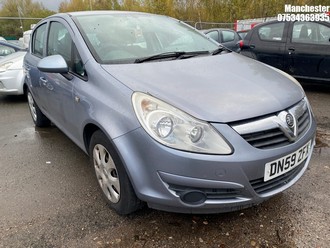 Location: Manchester - 2010 VAUXHALL CORSA EXCLUSIV 5 Door Hatchback REG: DN59ZFX, 1229 Petrol, 5 Speed Manual Petrol, Former Keepers: 7, Keys: No, MOT Expiry date: 11/03/2026