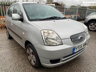 Location: Manchester - 2005 KIA PICANTO LX 5 Door Hatchback REG: YT55AMK, 1086 Petrol, 5 Speed Manual Petrol, Former Keepers: 5, Keys: No, MOT Expiry date: 31/01/2026