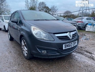 Location: Mitcham - 2011 VAUXHALL CORSA SXI 5 Door Hatchback REG: BN60ERY, Keys: No, MOT Expiry date: 20/11/2025, 1229 Petrol, 5 Speed Manual Petrol, Former Keepers: 4
