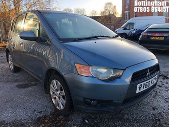 Location: Nottingham - 2010 MITSUBISHI COLT CLEAR TEC CZ2 5 Door Hatchback REG: RV60KZY, Keys: Yes, MOT Expiry date: 14/09/2025, 1332 Petrol, 5 Speed Manual Petrol, Former Keepers: 3