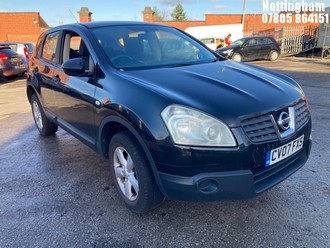Location: Nottingham - 2007 NISSAN QASHQAI VISIA 2WD 5 Door Hatchback REG: CV07FXS, Keys: No, MOT Expiry date: 08/09/2024, 1598 Petrol, 5 Speed Manual Petrol, Former Keepers: 3