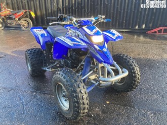 Location: Stapleford - YAMAHA BLASTER M/CYCLE REG: OFFROAD BIKE219, Keys: No, MOT Expiry date:, 200cc,, Former Keepers: