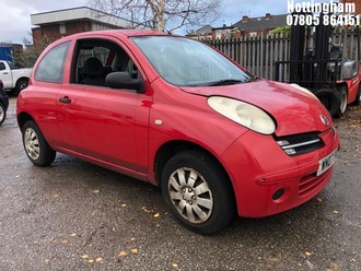 Location: Nottingham - 2007 NISSAN MICRA INITIA 3 Door Hatchback REG: WN07PNE, Keys: No, MOT Expiry date: 02/11/2025, 1240 Petrol, 5 Speed Manual Petrol, Former Keepers: 9