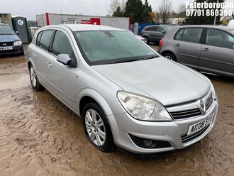 Location: Peterborough - 2008 VAUXHALL ASTRA DESIGN 5 Door Hatchback REG: AK08SYU, Keys: No, MOT Expiry date: 19/01/2026, 1598 Petrol, 5 Speed Manual Petrol, Former Keepers: 8