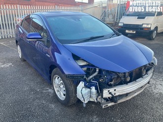 Location: Nottingham - 2016 TOYOTA PRIUS HYBRID 5 Door Hatchback REG: LJ66HUA, 1797cc Hybrid Electric, Automatic, Former Keepers: 2, Keys: Yes, MOT Expiry date: 20/10/2025