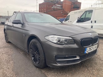 Location: NOTTINGHAM - 2013 BMW 520D SE AUTO 4 Door Saloon REG: LD63LHJ, 1995cc Diesel, 8 Speed Auto Diesel, Former Keepers: 4, Keys: No, MOT: Expiry date15/06/2026