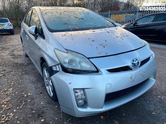 Location: Manchester - 2010 TOYOTA PRIUS T SPIRIT VVT-I CVT 5 Door Hatchback REG: GP59CKD, Variable 1 Speed Auto Petrol/E, Former Keepers: 10, Keys: No, MOT Expiry date: 22/04/2024