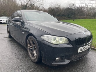 Location: Birmingham - 2017 BMW 520D M SPORT AUTO 4 DOOR SALOON REG: VE66FCX, 1995CC DIESEL, 8 SPEED AUTO DIESEL, Former Keepers: 6, Keys: Yes, MOT Expiry date: 11/06/2026
