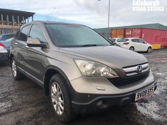 Location: Edinburgh - 2009 HONDA CR-V EX I-CTDI Estate REG: RV09SYS, Keys: No, MOT Expiry date: 14/10/2026, 2204 Diesel, 6 Speed Manual Diesel, Former Keepers: 5