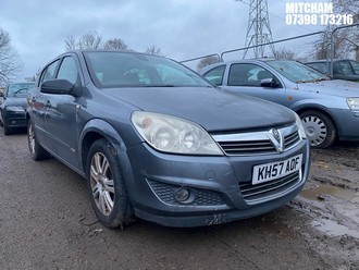 Location: Mitcham - 2007 VAUXHALL ASTRA DESIGN A 5 Door Hatchback REG: KH57AOF, Keys: No, MOT Expiry date: 21/03/2025, 1796 Petrol, 4 Speed Auto Petrol, Former Keepers: 9