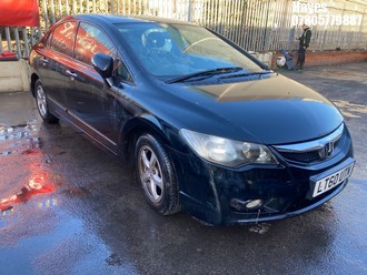 Location: Hayes - 2010 HONDA CIVIC ES IMA HYBRID CVT 4 Door Saloon REG: LT60UTN, Keys: No, MOT Expiry date: 14/08/2025, 1339 Hybrid Electric, Variable 1 Speed Auto Petrol/E, Former Keepers: 5