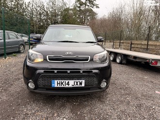 Location: Farnham - 2014 Kia Soul Connect 5 Door SUV REG: HK14JXW, Keys: Yes, MOT Expiry date: 26/02/2026, 1591 CC Petrol, 6 Speed Manual Petrol, Former Keepers: 2