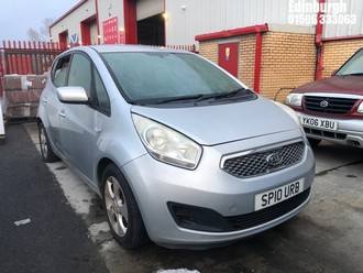 Location: Edinburgh - 2010 KIA VENGA 2 ECODYNAMICS CRDI 5 Door Hatchback REG: SP10URB, Keys: No, MOT Expiry date: 30/07/2025, 1396 Diesel, 6 Speed Manual Diesel, Former Keepers: 8