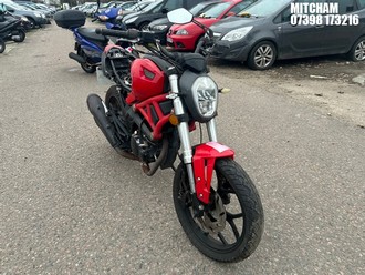 Location: Mitcham - 2019 WK BIKES DEMON 125 Motorcycle REG: FY19HGO, Keys: No, MOT Expiry date: 27/03/2023, 125 Petrol, MANUAL, Former Keepers: 5