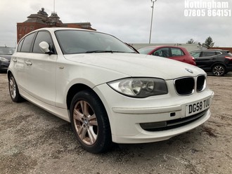 Location: Nottingham - 2008 BMW 118D SE 5 Door Hatchback REG: DG58TUU, Keys: No, MOT Expiry date: 15/11/2024, 1995 Diesel, 6 Speed Manual Diesel, Former Keepers: 5