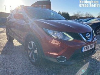 Location: Nottingham - 2016 NISSAN QASHQAI N-CONNECTA DIG-T 5 DOOR HATCHBACK REG: KX16NWF, 1197cc PETROL, 6 SPEED MANUAL PETROL, Former Keepers: 1, Keys: Yes, MOT Expiry date: 04/09/2026