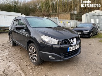 Location: Leeds - 2012 NISSAN QASHQAI N-TEC + DCI 5 Door Hatchback REG: HJ62HTE, Keys: No, MOT Expiry date: 07-03-2026, 1461 Diesel, 6 Speed Manual Diesel, Former Keepers: 5