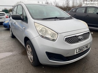 Location: Manchester - 2010 KIA VENGA 1 5 Door Hatchback REG: LD60FMU, 1396 Petrol, 5 Speed Manual Petrol, Former Keepers: 7, Keys: No, MOT Expiry date: 10/03/2026