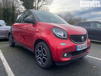 Location: Birmingham - 2018 SMART FORFOUR PRIME PREMIUM + T 5 Door Hatchback REG: HG68HDU, 898cc Petrol, 6 Speed Auto Petrol, Former Keepers: 1, Keys: Yes, MOT Expiry date: 04/12/2026