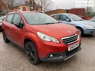 Location: Nottingham - 2015 PEUGEOT 2008 URBAN CROSS S/S 5 Door Hatchback REG: SH65DPK, Keys: No, MOT Expiry date: 28/10/2025, 1200 Petrol, 5 Speed Manual Petrol, Former Keepers: 4