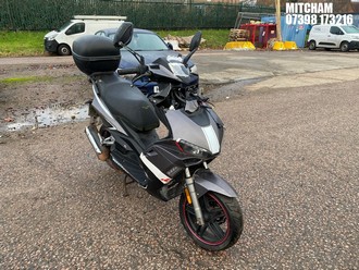 Location: Mitcham - 2020 LEXMOTO DIABLO 125 EFi LJ 125 T-8 Motorcycle REG: PK20UEX, Keys: No, MOT Expiry date: 12/05/2023, 125 Petrol, AUTOMATIC, Former Keepers: 4