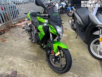 Location: Mitcham - 2016 KAWASAKI BR 250 EFS Motorcycle REG: GX16MVW, Keys: No, MOT Expiry date: 12/10/2025, 249 Petrol, MANUAL, Former Keepers: 8