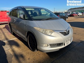 Location: Brentwood - 2008 TOYOTA ESTIMA MPV REG: BU08TGF, Keys: No, MOT Expiry date: 07/05/2026, 2400 Hybrid Electric, AUTOMATIC, Former Keepers: 5