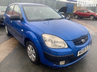Location: Belvedere - 2008 KIA RIO 2 16V 5 Door Hatchback REG: NG08DJO, Keys: No, MOT Expiry date: 22/12/2025, 1399 Petrol, 5 Speed Manual Petrol, Former Keepers: 5
