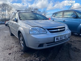 Location: Mitcham - 2010 CHEVROLET LACETTI SX AUTO Estate REG: ML60YOJ, Keys: No, MOT Expiry date: 27/03/2025, 1796 Petrol, 4 Speed Auto Petrol, Former Keepers: 5