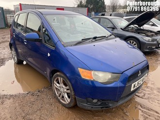 Location: Peterborough - 2012 MITSUBISHI COLT CZ2 5 Door Hatchback REG: WJ62WFD, Keys: No, MOT Expiry date: 17/08/2025, 1332 Petrol, 5 Speed Manual Petrol, Former Keepers: 6