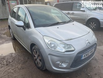 Location: Peterborough - 2010 CITROEN C3 VTR+ HDI 5 Door Hatchback REG: KN10MWG, Keys: No, MOT Expiry date: 01/07/2025, 1398 Diesel, 5 Speed Manual Diesel, Former Keepers: 2