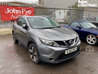 Location: HAYES / HEATHROW - 2016 NISSAN QASHQAI N-CONNECTA DCI 5 Door Hatchback REG: KJ16ZXV, 1461cc Diesel, 6 Speed Manual Diesel, Former Keepers: 3, Keys: No, MOT: Expiry date25/08/2025