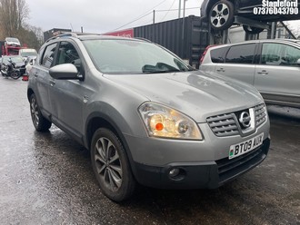 Location: Stapleford - 2009 NISSAN QASHQAI N-TEC 5 Door Hatchback REG: BT09AUX, Keys: Yes, MOT Expiry date: 20/11/2026, 1598 Petrol, 6 Speed Manual Petrol, Former Keepers: 3