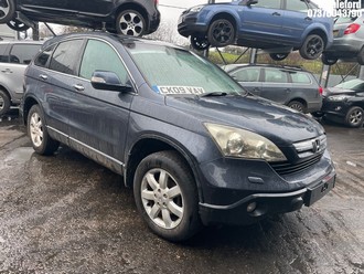 Location: Stapleford - 2009 HONDA CR-V ES I-CTDI Estate REG: CK09VAV, Keys: No, MOT Expiry date: 14/07/2025, 2204 Diesel, 6 Speed Manual Diesel, Former Keepers: 5