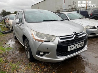 Location: Mitcham - 2013 CITROEN DS4 DSTYLE THP AUTO 5 Door Hatchback REG: YP62YKW, Keys: No, MOT Expiry date: 30/11/2025, 1598 Petrol, 6 Speed Auto Petrol, Former Keepers: 12