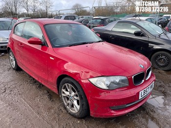 Location: Mitcham - 2007 BMW 118I ES 3 Door Hatchback REG: LB57YWC, Keys: No, MOT Expiry date: 16/11/2025, 1995 Petrol, 6 Speed Manual Petrol, Former Keepers: 8