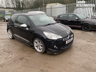 Location: Leeds - 2010 CITROEN DS3 DSTYLE 3 Door Hatchback REG: DG10MLL, Keys: No, MOT Expiry date: 29-07-2023, 1598 Petrol, 5 Speed Manual Petrol, Former Keepers: 5
