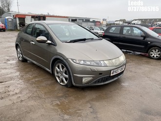 Location: Leeds - 2007 HONDA CIVIC SPORT I-VTEC 5 Door Hatchback REG: RV07XNT, Keys: No, MOT Expiry date: 07-11-2025, 1799 Petrol, 6 Speed Manual Petrol, Former Keepers: 3