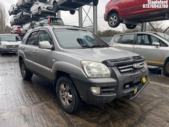 Location: Stapleford - 2007 KIA SPORTAGE XE 5 Door Hatchback REG: DS57KYV, Keys: Yes, MOT Expiry date: 24/07/2026, 1975 Petrol, 5 Speed Manual Petrol, Former Keepers: 4